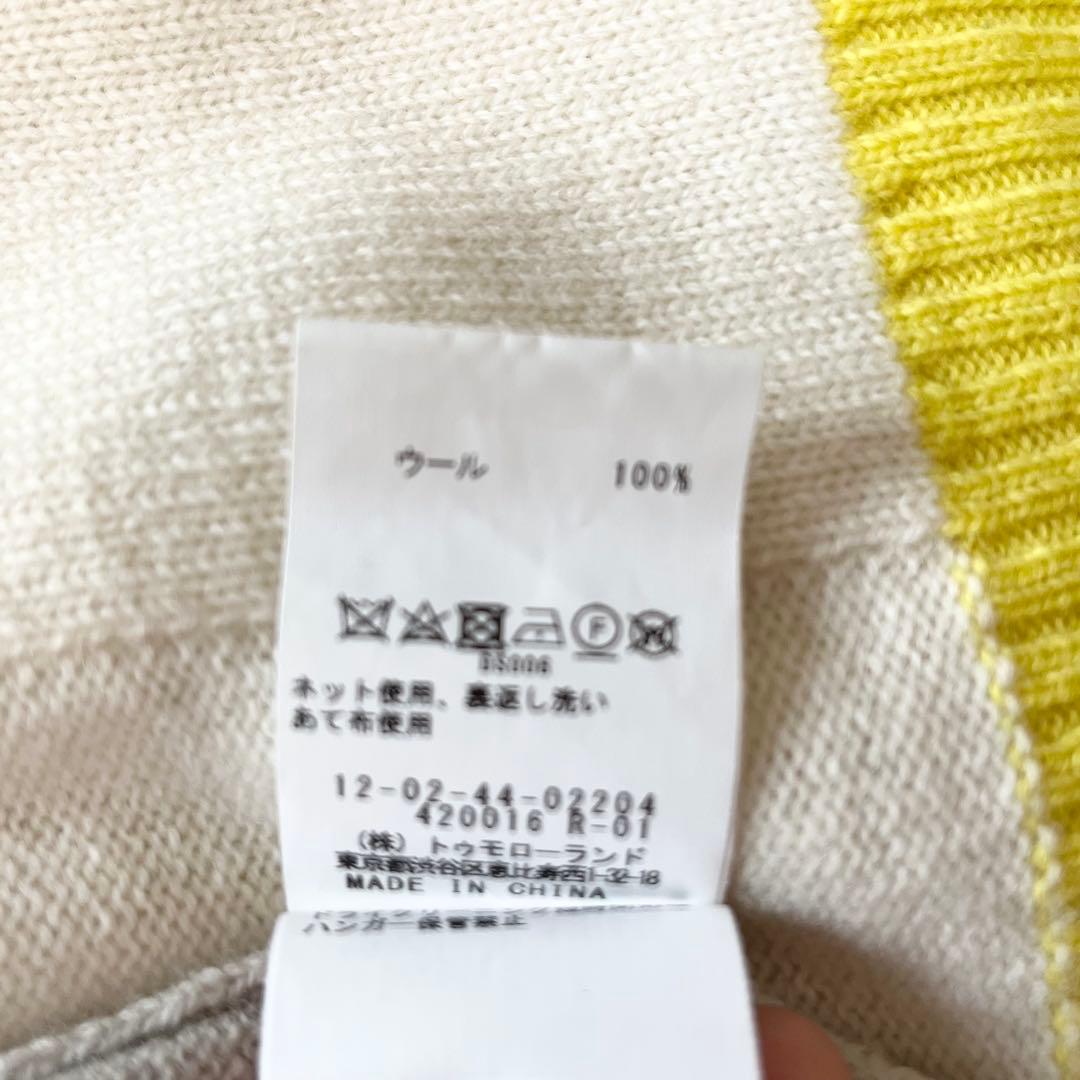 24SS✨️マカフィー ラム9G Vネックカーディガン イエロー - メルカリ