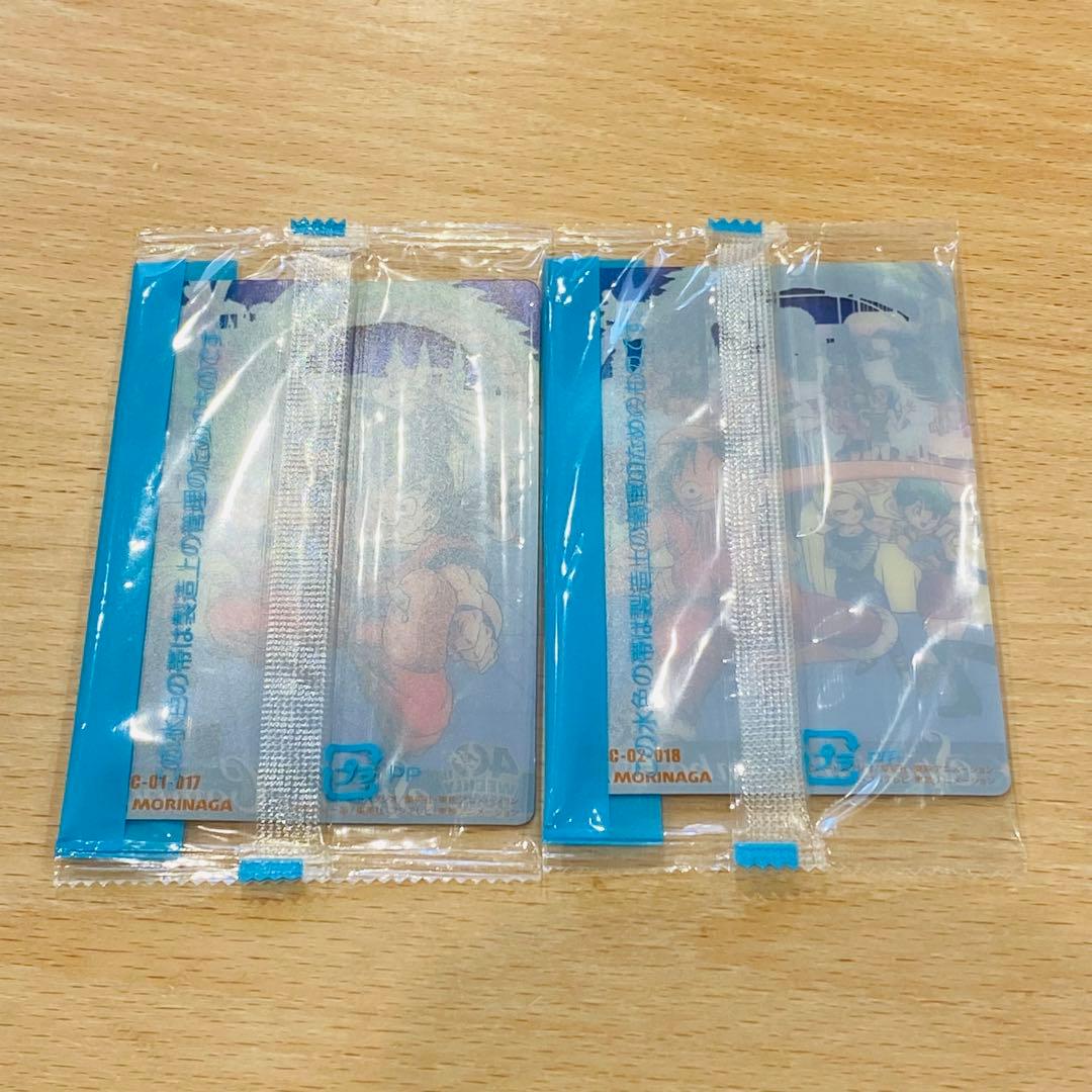 森永 ジャンプ40周年 ドラゴンボール×ワンピース スペシャルコンビ