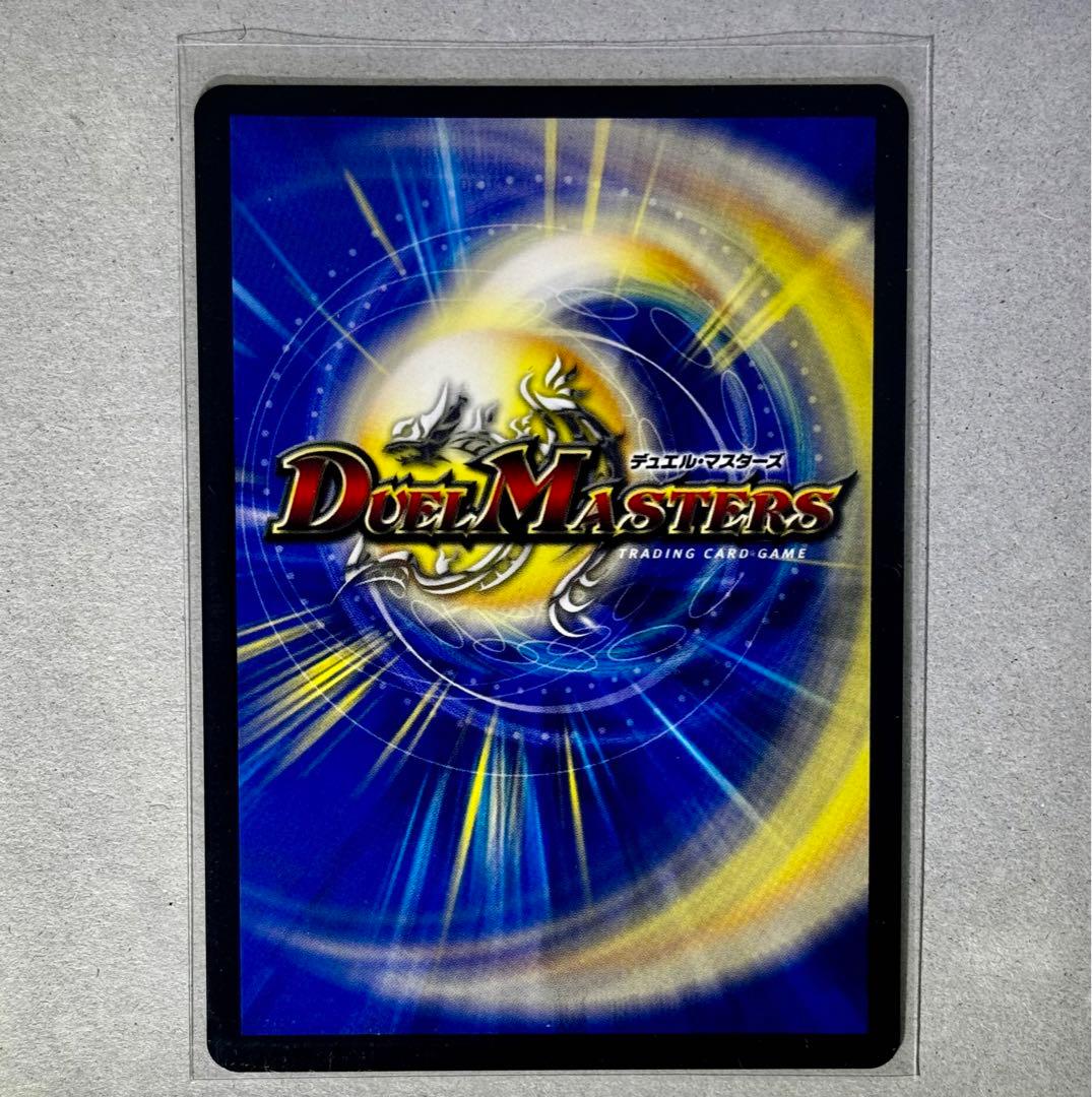 轟く革命 レッドギラゾーン 金 プロモ - メルカリ