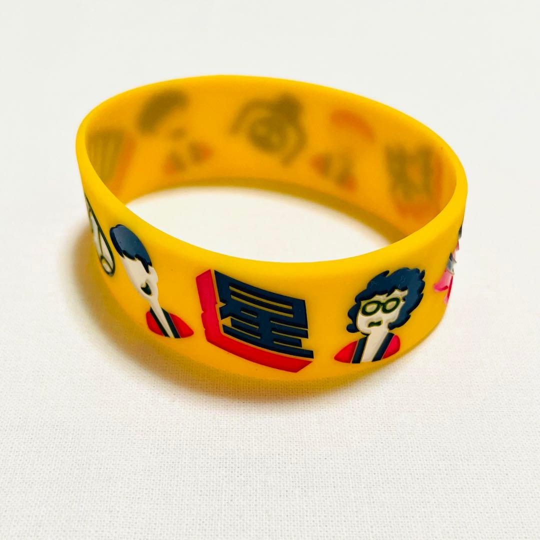 四星球 メディカルミラクルワンマンツアー ラバーバンド2本セット（未