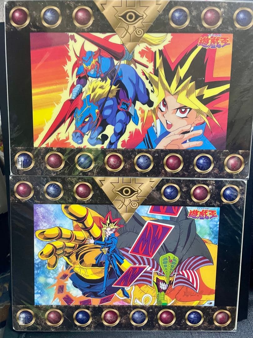 【超希少】遊戯王下敷き2枚セット 闇遊戯 バンプレスト 初代 【非売品】レトロ Amazon.co.jp: 希少 遊 戯 王 東映版 初期 カード 闇遊戯 武藤遊戯 2