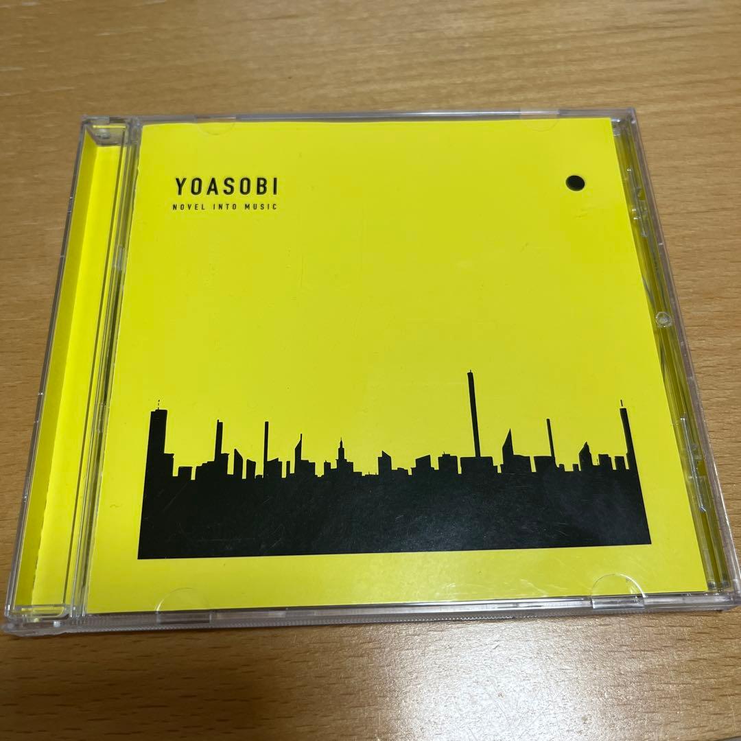 YOASOBI THE BOOK イエロー CD - メルカリ