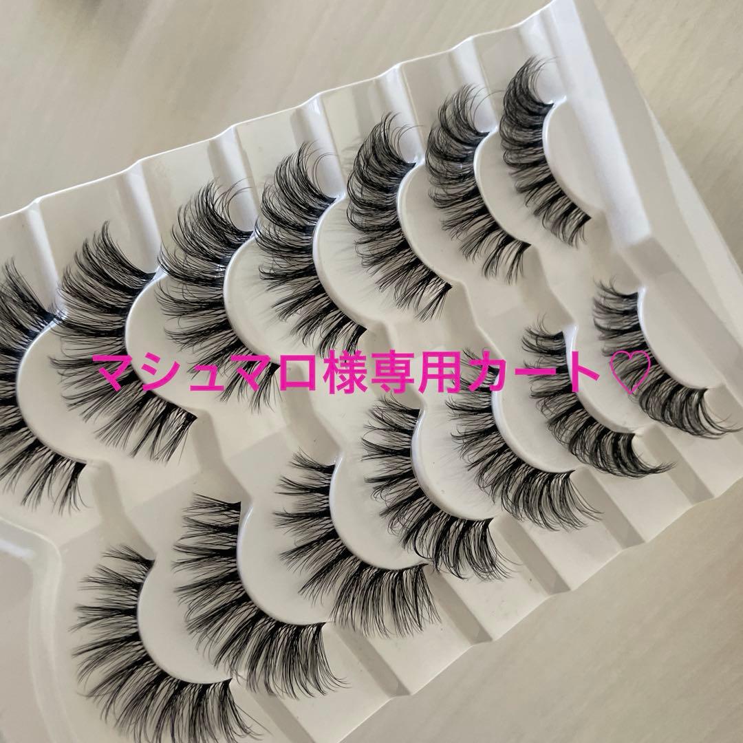 マシュマロカート♡ うふふ♥️ꉂ🤭チョコいただきましたꉂ🤭😋ありがとうこざいます🐼🐾︎💕︎