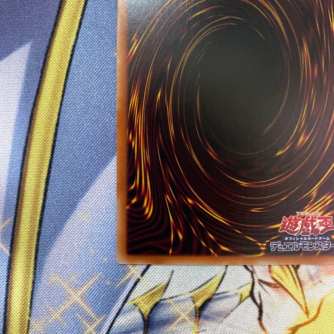 遊戯王 泰亜版 英語 アジア アロマリリス－マグノリア 25th クオシク