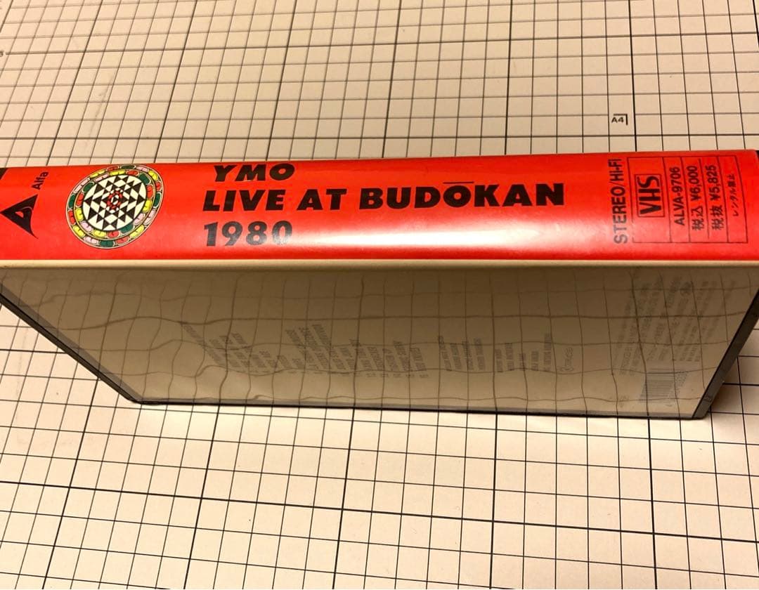 YMO LIVE AT BUDOKAN 1980 武道館ライブ VHSビデオ - メルカリ