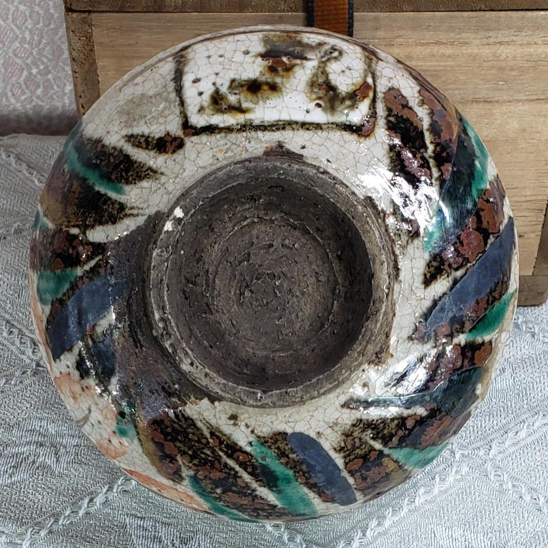 ◇『尾形乾山 菖蒲紋色絵茶碗』◇検）尾形光琳 野々村仁清 俵屋宗達 本