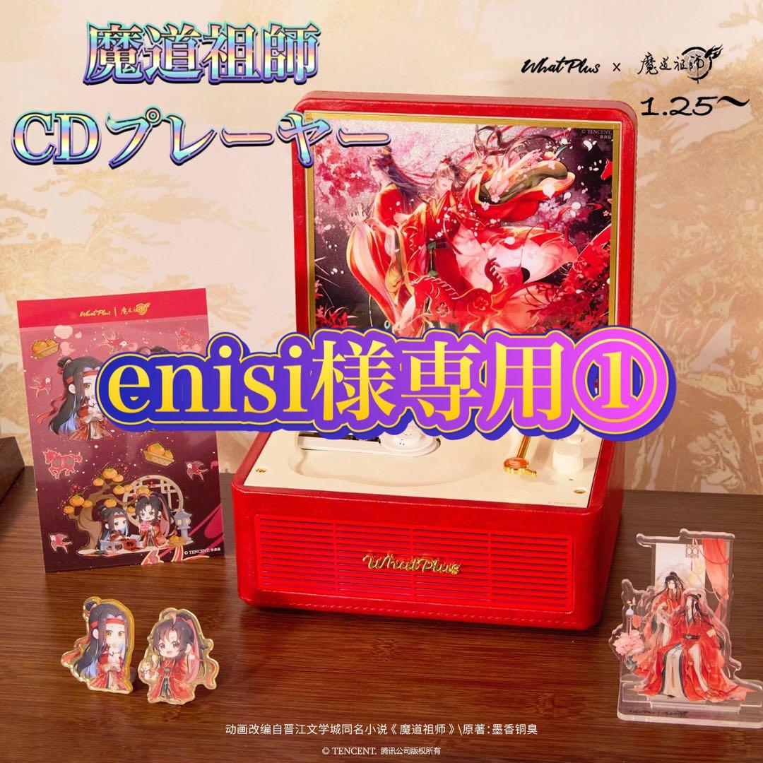 enisi① IQUNIX ZX-1 Aluminum Mini-ITX Case | Reddot Award – IQUNIX.com