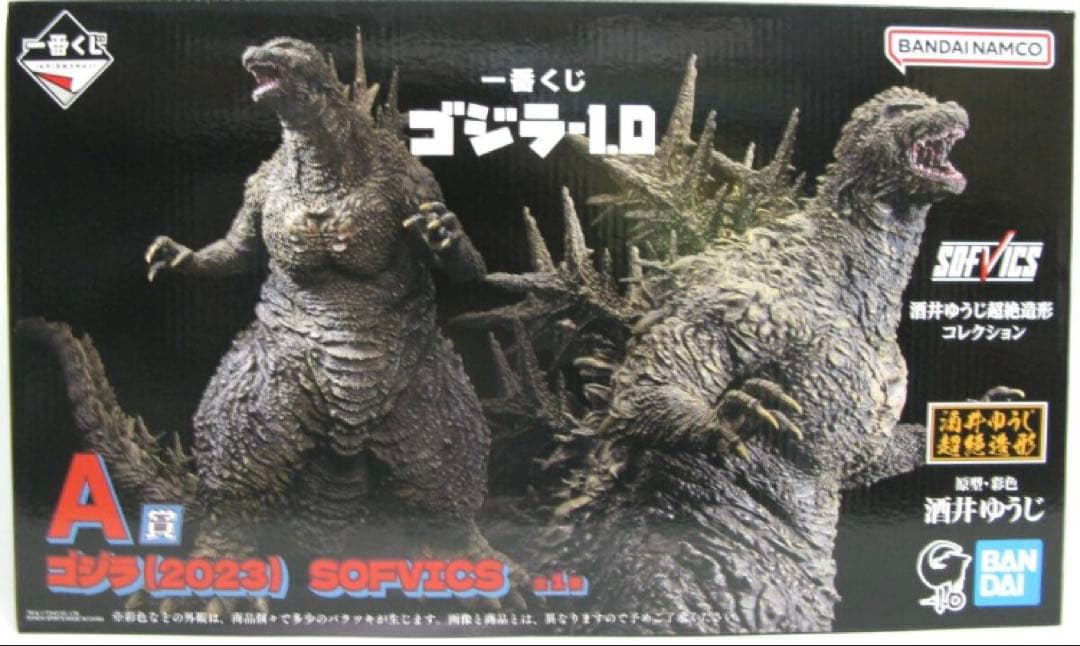 未開封　一番くじ　ゴジラ 2023 SOFVICS A賞 酒井ゆうじ　少年リック 一番くじ ゴジラ-1 0 A賞 ゴジラ(2023) SOFVICS 酒井ゆうじ超絶造形