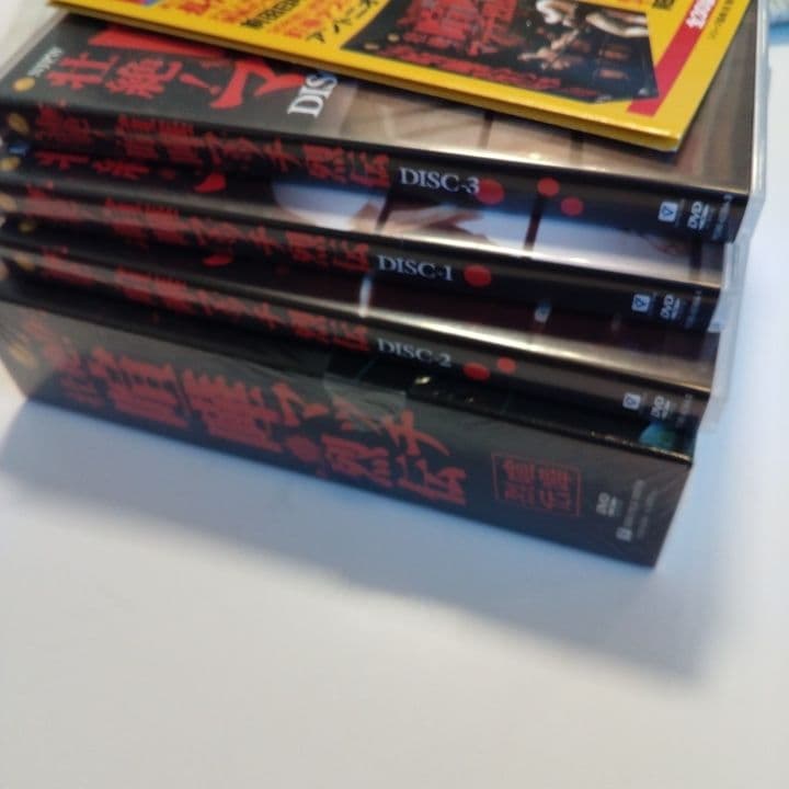 D VDプロレス 壮絶 喧嘩マッチ列伝