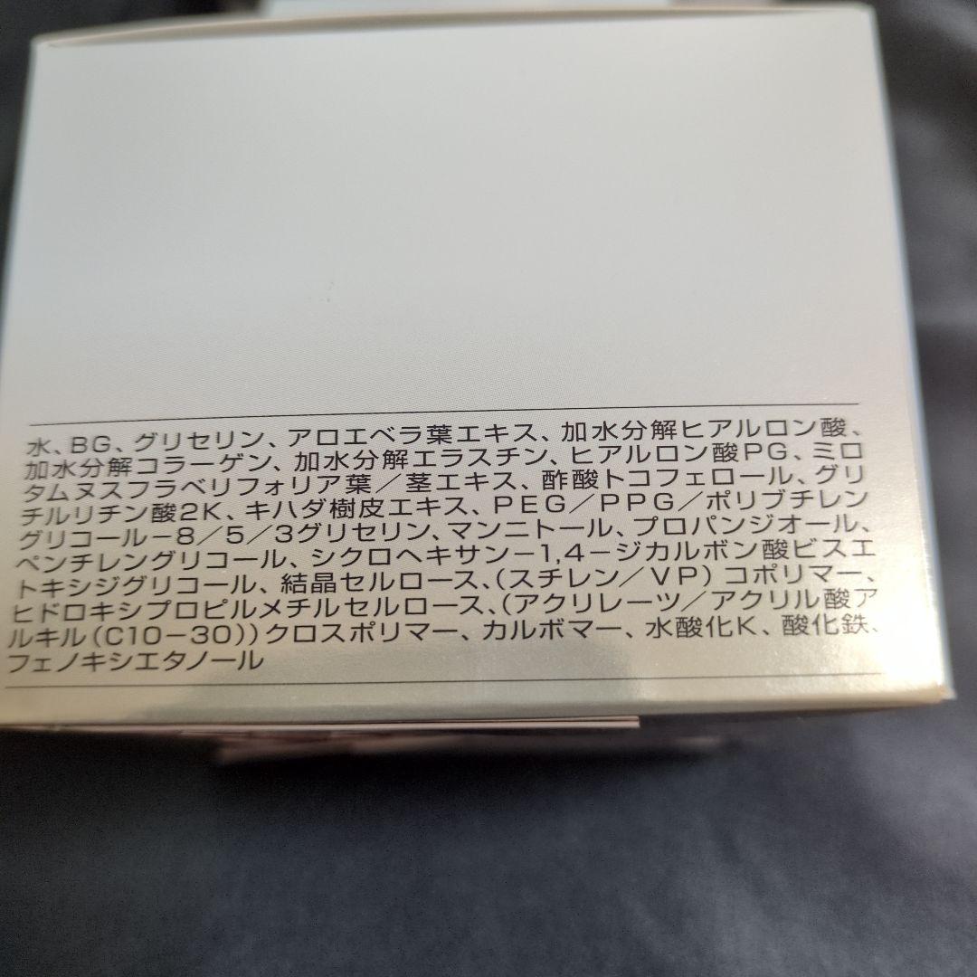 半額以下☆ナチュールベラNATUR VERA Beaute☆基礎化粧☆エイジング