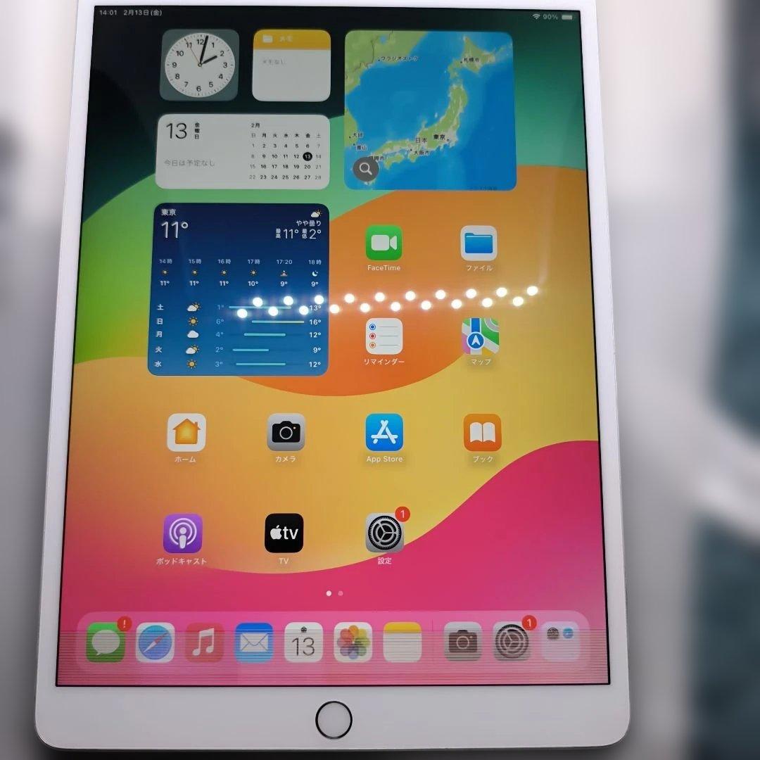 iPad Air第3世代/64GBWi-Fi＋Cellularモデル　90％ iPad Air (3rd generation) - Technical Specifications - Apple Support