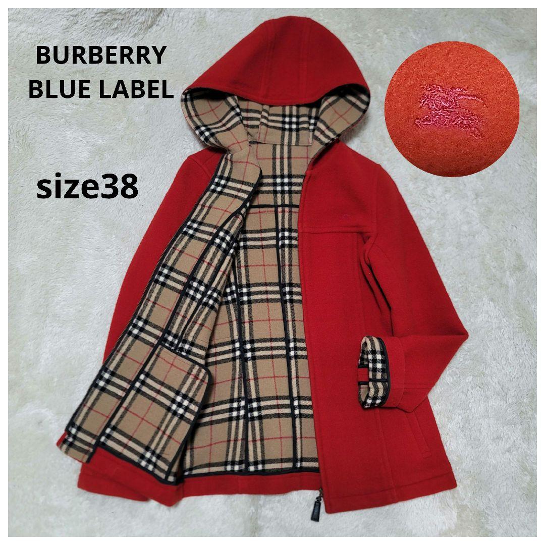 バーバリーブルーレーベル　フーデットコート ノバチェック　ホース刺繍　レザー バーバリーブルーレーベル】日本製 ノバチェック ホースロゴ刺繍