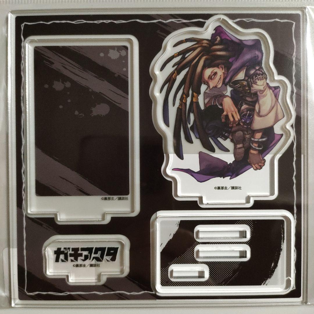 ガチアクタ TSUTAYA 有償特典 アクリルスタンド ジャバー・ウォンガー