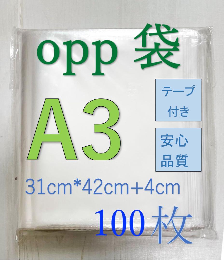 ママちゃん様 リクエスト 4点 まとめ商品 - メルカリ