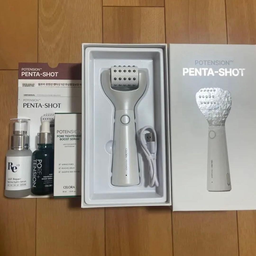 ゆーさん専用 鑑査システム一体型自動散薬秤量機auto onedy-zero - YUYAMA : YUYAMA