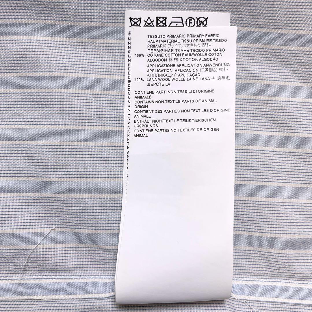 美品【メゾンマルジェラ】22AW ニット ドッキング レイヤード シャツ