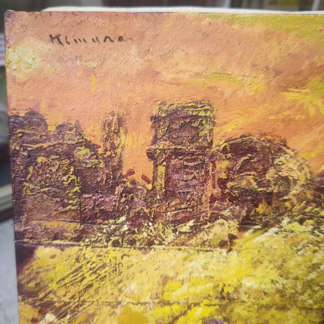 木村二朗、薔薇の心象風景、8号油彩、封蝋的マチエル - メルカリ