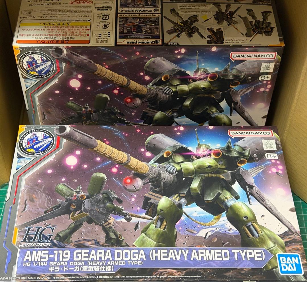 SIDE-F限定 HG ギラドーガ 重武装仕様 2セット 送料無料 - メルカリ