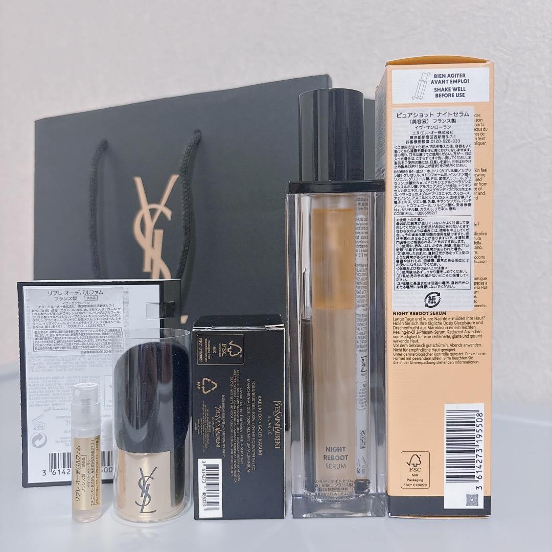 新品】カブキブラシ ピュアショット ナイトセラム 50ml リブレ 香水