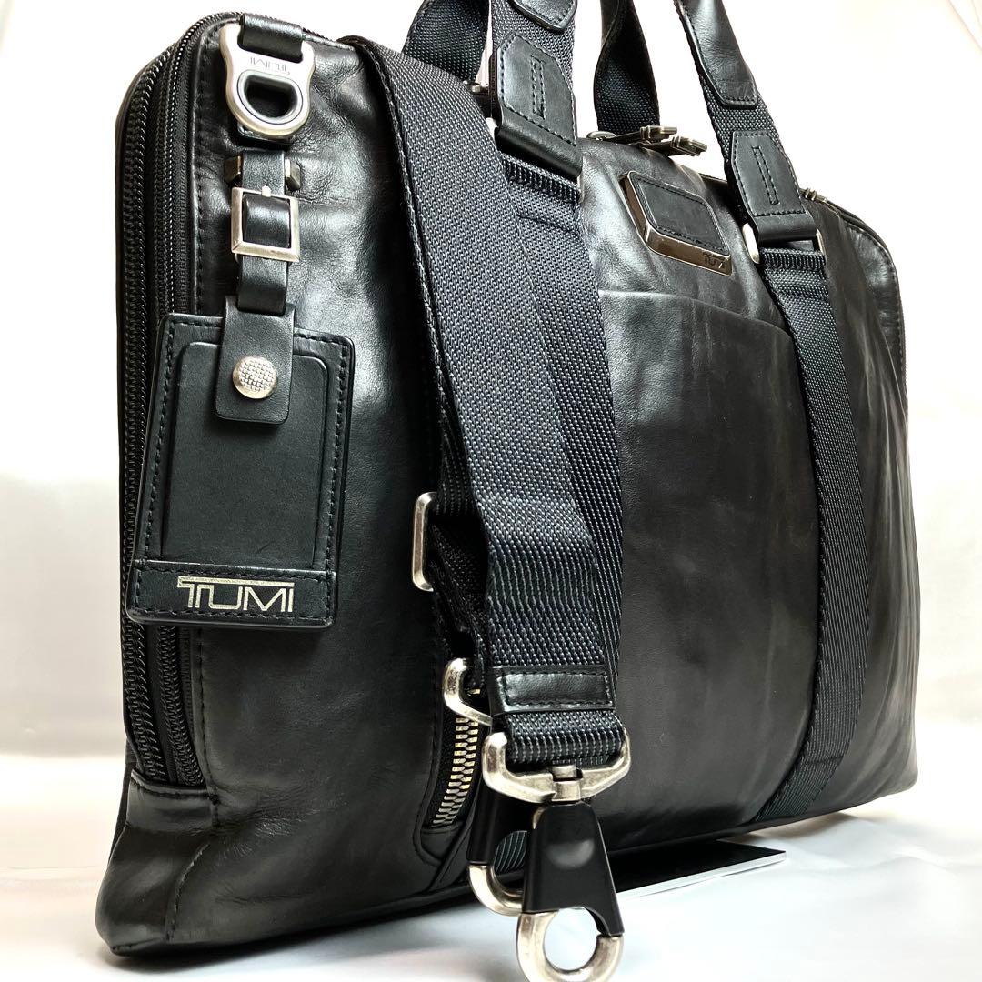 【美品】TUMI ブリーフケース オールレザー　2way A4 ブラック 美品 希少 TUMI トゥミ オールレザー ブリーフケース 2WAY レザー 黒