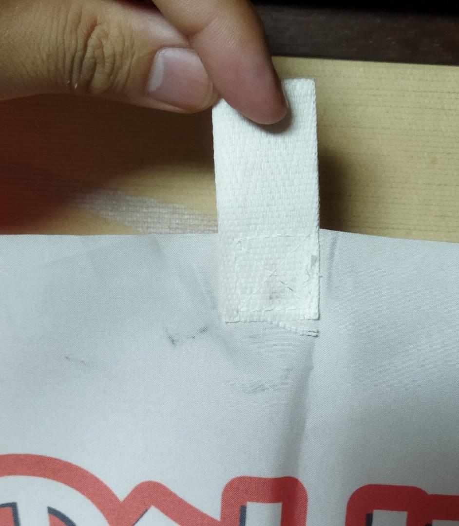 非売品　涼宮ハルヒの憂鬱　DVD　販促　のぼり