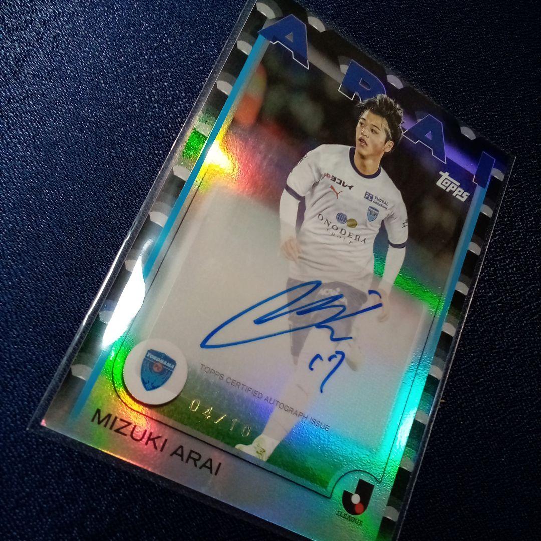 横浜FC　2025　topps　新井瑞希　直筆 10枚限定 ☆EPOCH 2025 Jリーグ チームエディション・メモラビリア #YK16 新井