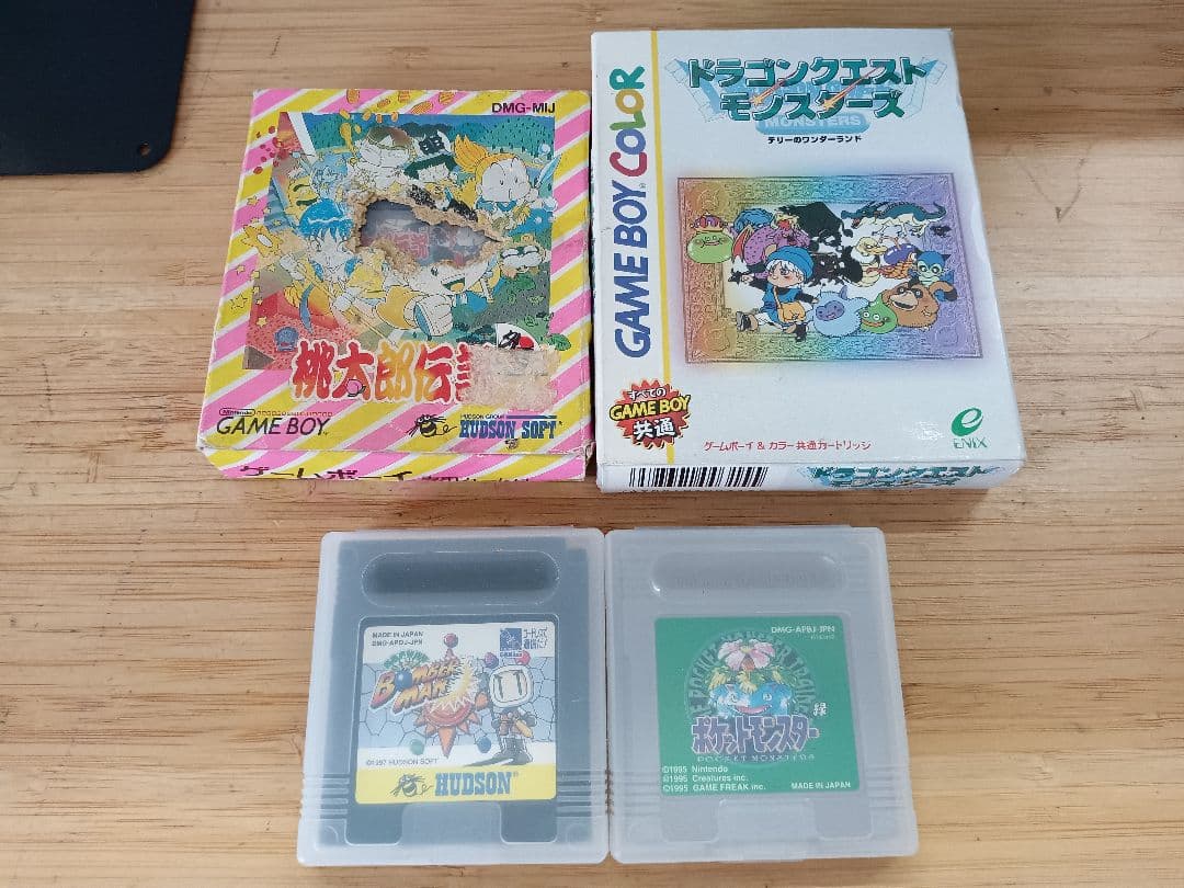 《TA306》任天堂 GAMEBOY COLOR【CGB-001】 ソフト9本