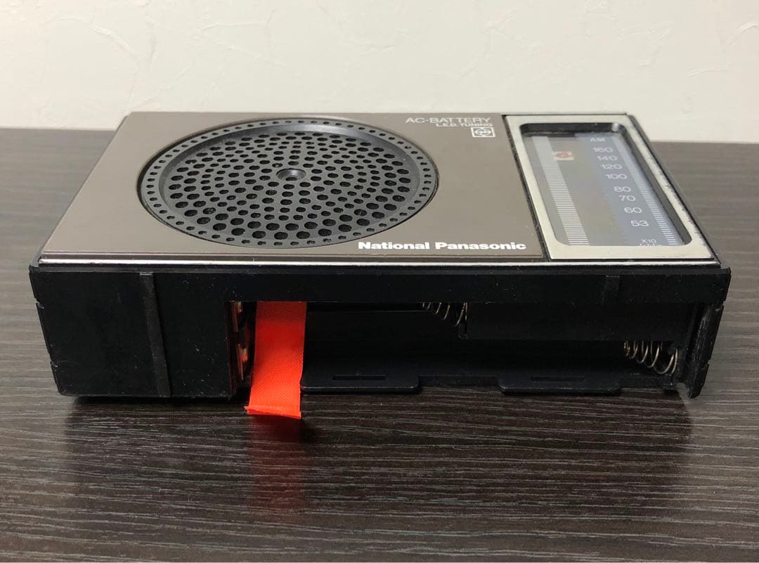 昭和 レトロ ラジオ R-143 National Panasonic 松下 - メルカリ