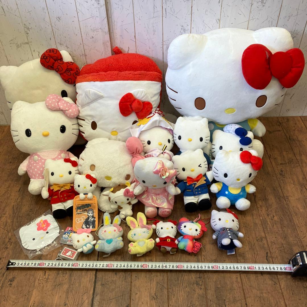 サンリオ ハローキティ キティちゃん ぬいぐるみ 22体 大量まとめ売り