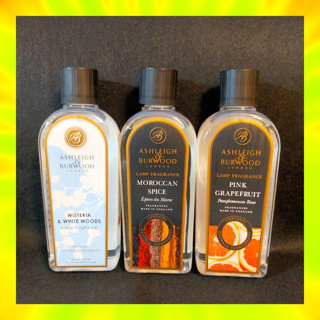 Ashleigh&Burwood アシュレイ&バーウッド フレグランス　53d Ashleigh&Burwood】アシュレイアンドバーウッド フレグランスランプ L