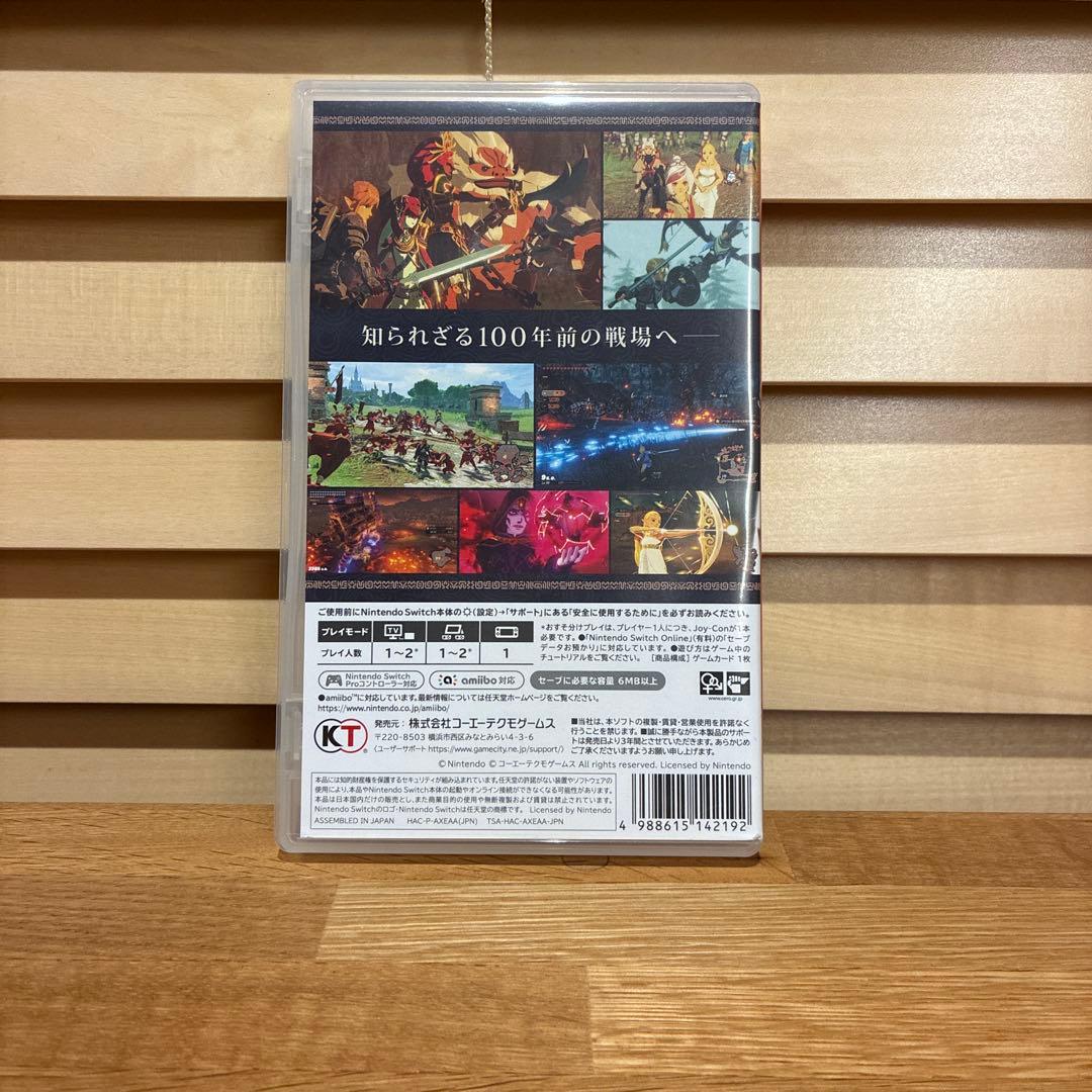 ゼルダ無双 厄災の黙示録・ピグミン4のセット