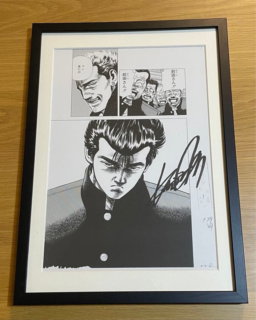 直筆サイン・イベント限定品】ろくでなしBLUES 原稿 複製原画 森田まさ