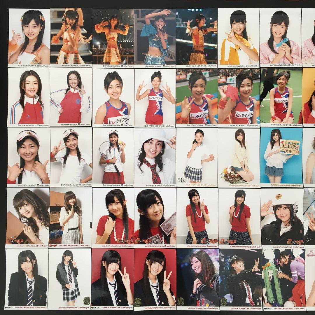 645 Berryz工房 熊井友理奈 生写真 50枚セット - メルカリ