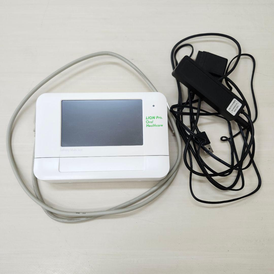 y*n様 歯科　LION　SMT　唾液検査 唾液検査で「歯とお口の健康」をしらべてみませんか？ | サンブライト