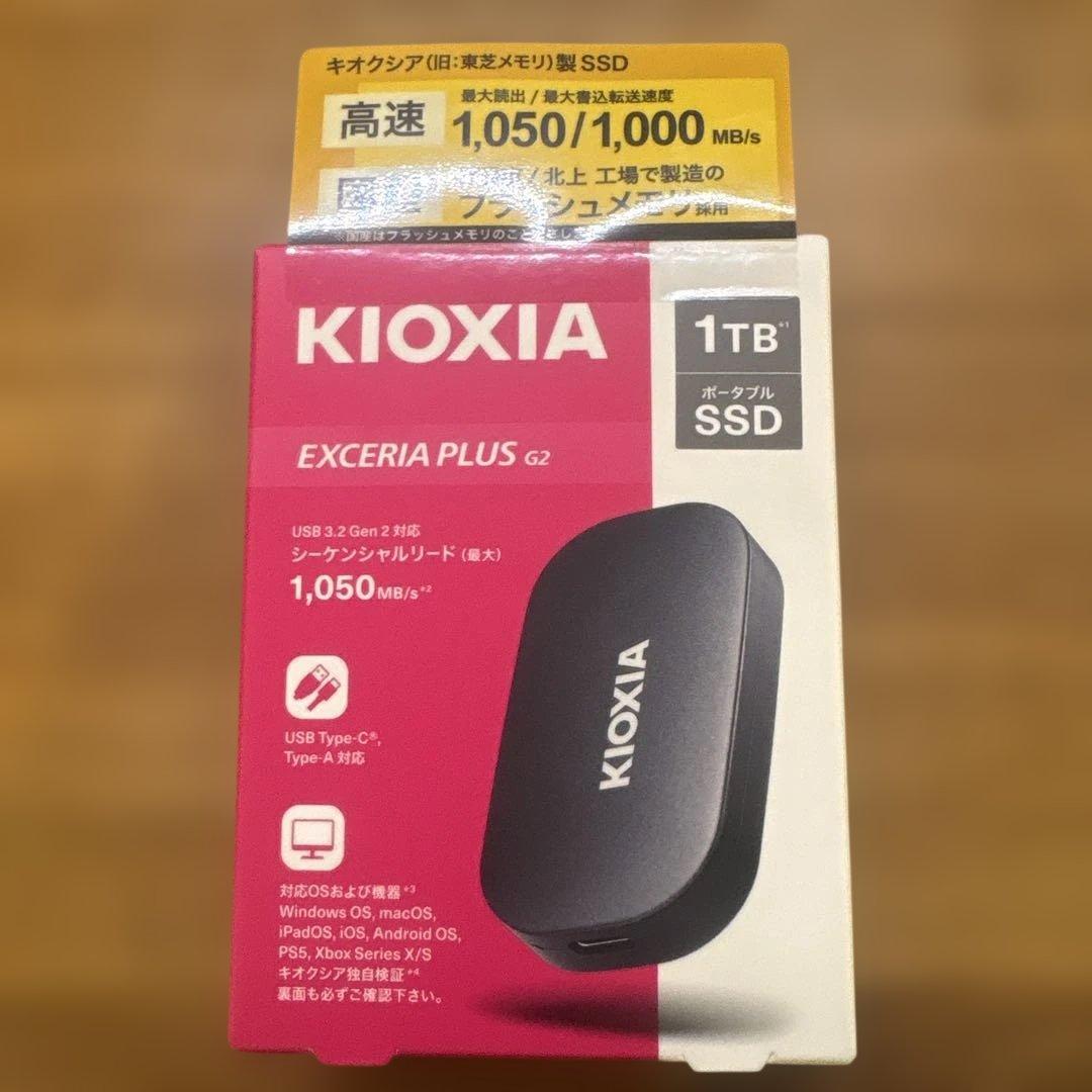 KIOXIA EXCERIA PLUS G2 1TB ポータブルSSD EXCERIA PLUS G2 - NVMe™対応 SSD | KIOXIA - Japan (日本語)