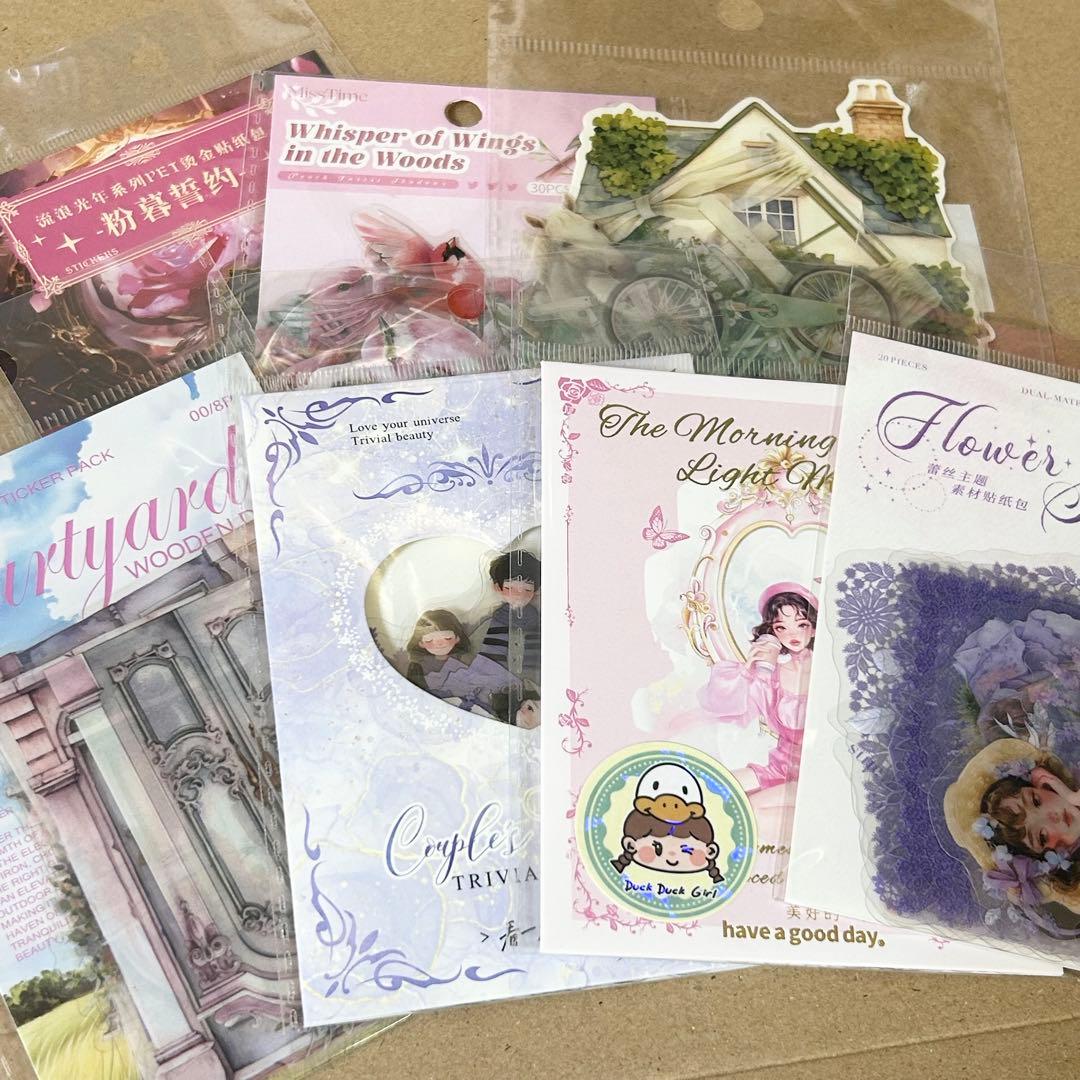 コラージュ素材 まとめ売り おすそ分けセット - メルカリ