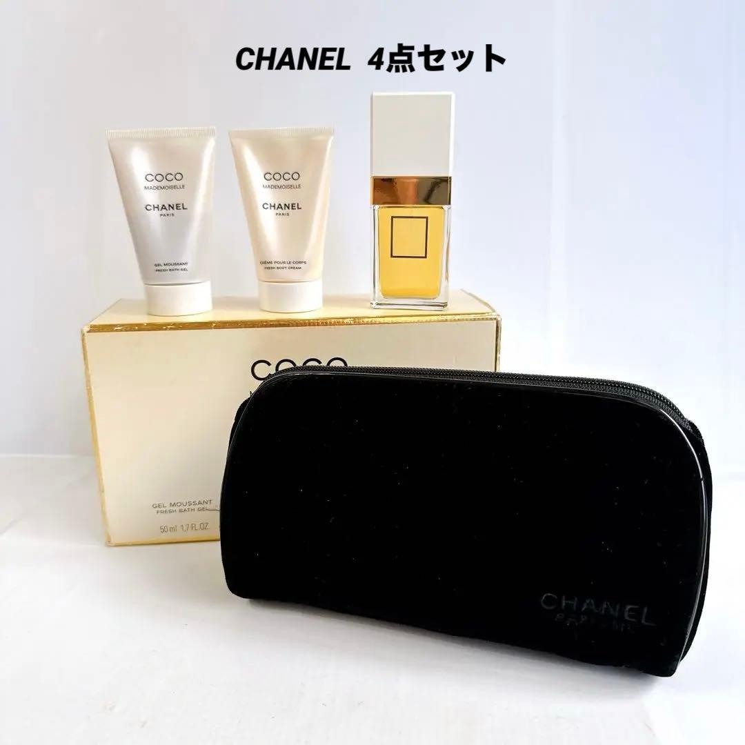 CHANEL シャネル ココマドモアゼル 香水 ポーチ バスジェル セット Amazon.co.jp: 【国内正規品・セット品】CHANEL シャネル ココ