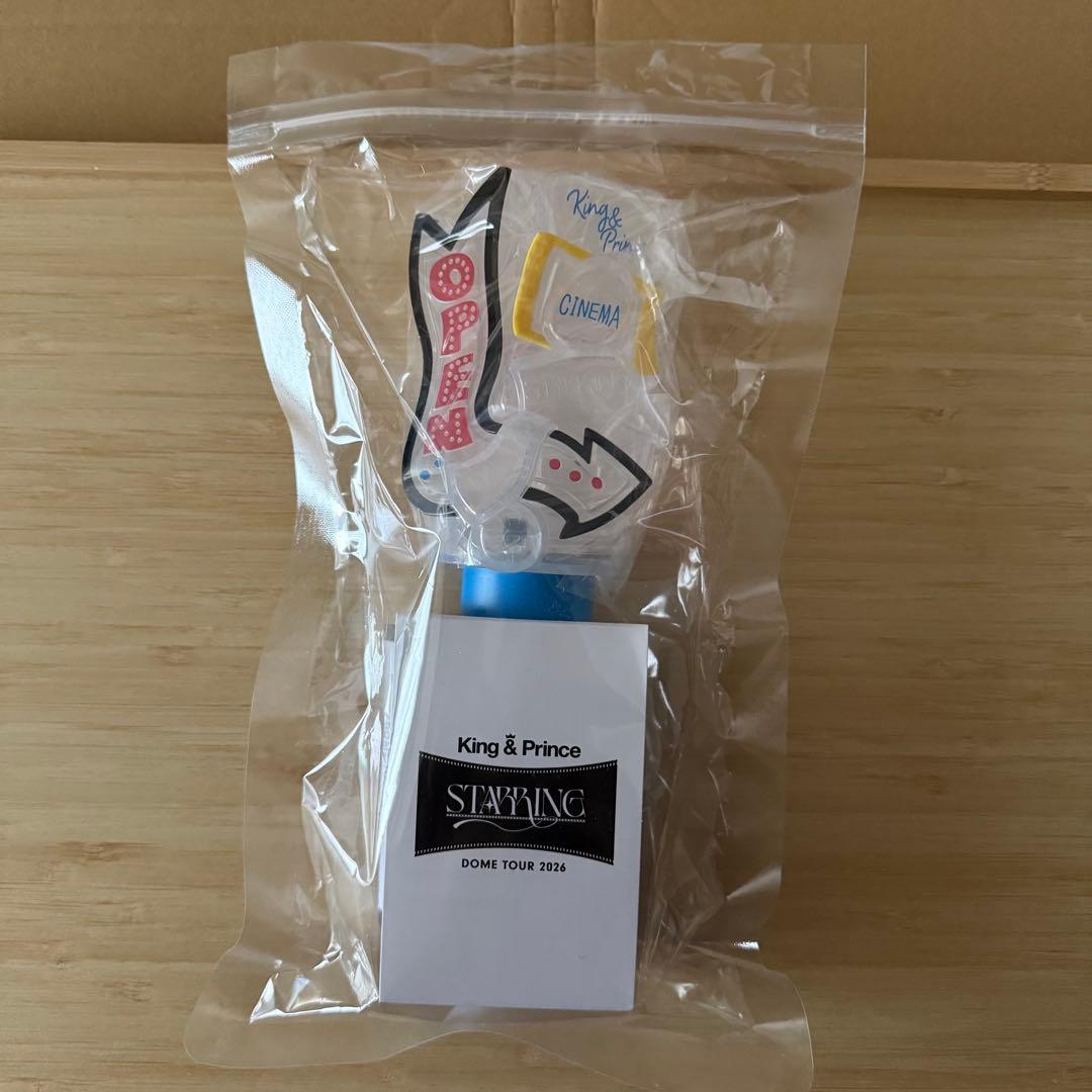 新品】キンプリKing & Prince ペンライト 銀テ チケットファイル