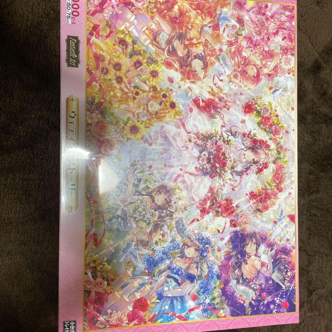 ウェディングストーリー　ジグソーパズル 1000ピース　おにねこ 中古】パズル ウェディングストーリー 「ファンタジックアート/おに