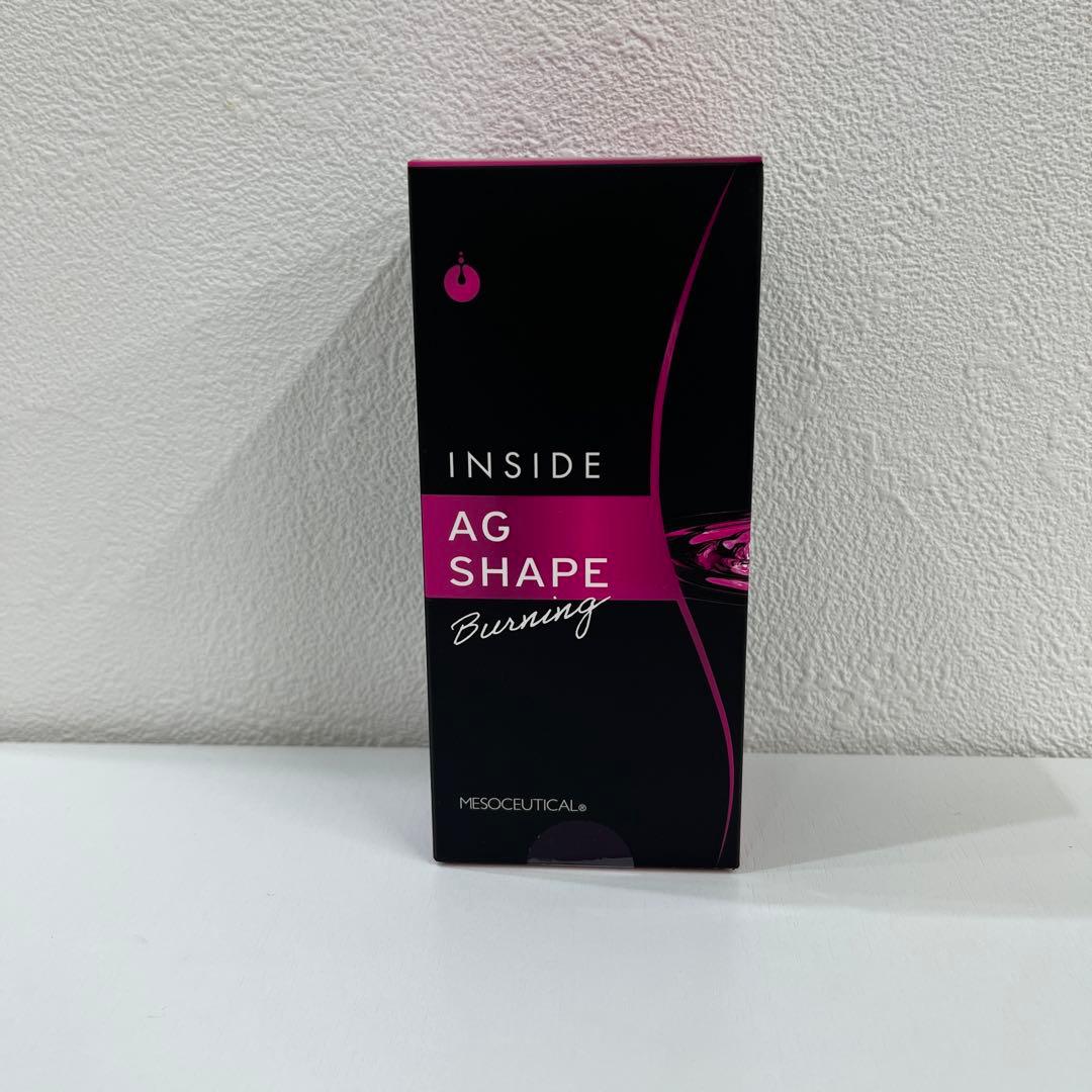 新品　メソシューティカル　インサイド　AGシェイプバーニング １箱　【未開封】 インサイド AGシェイプバーニング ｜エステサロン・美容院向け卸・通販