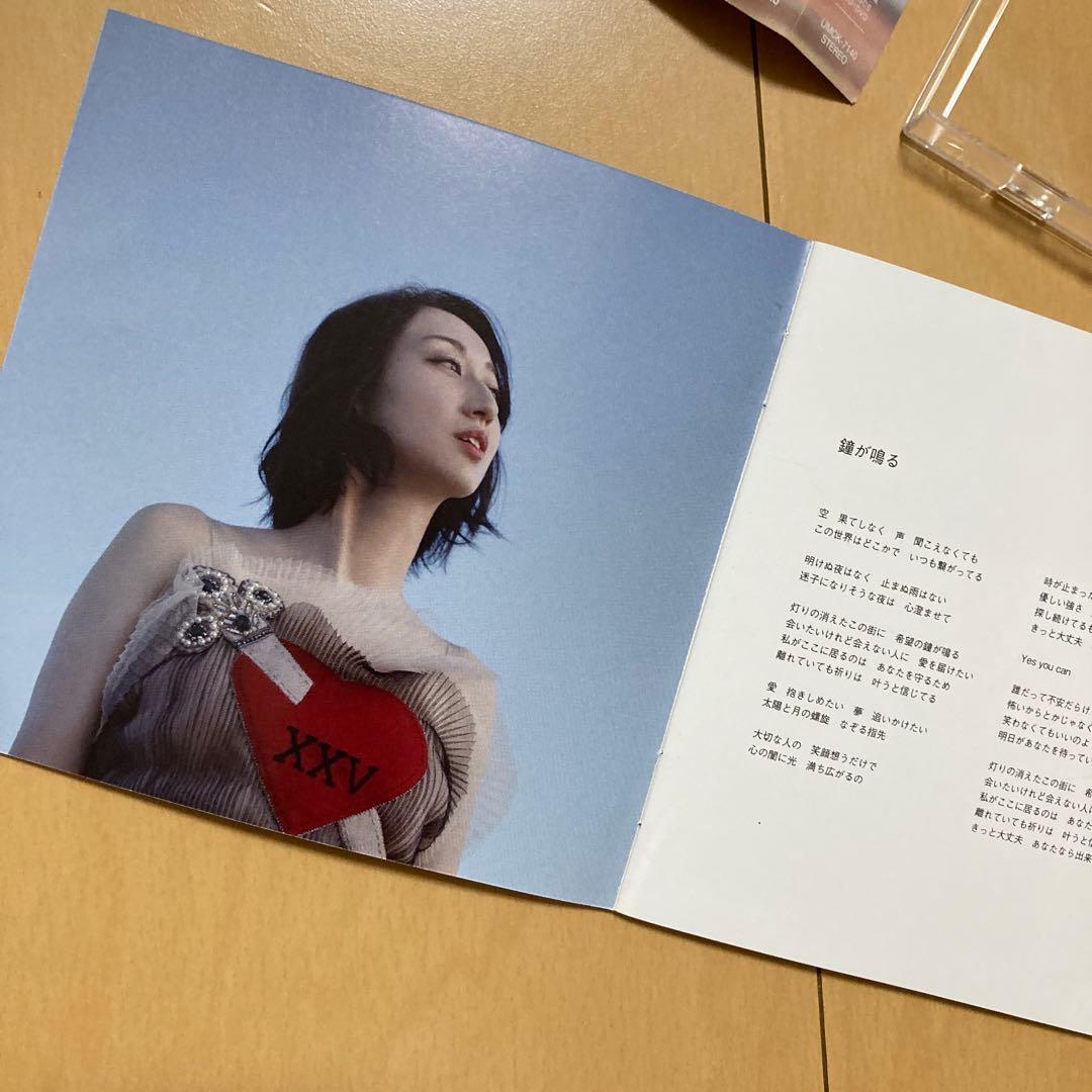 【即購入ok!!】Ms.OOJA 『PRESENT』5000枚完全限定生産