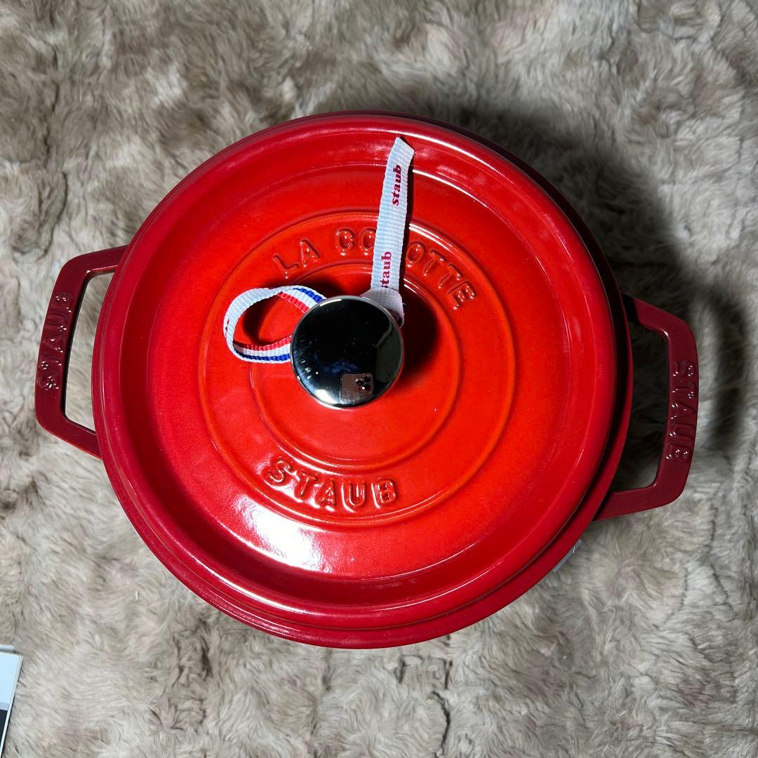 新品 ストウブ グランドココット ラウンド チェリー 20cm 1022857