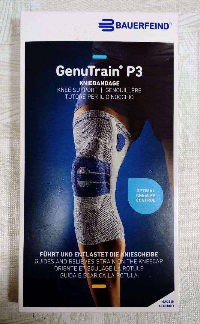バウアーファインド　ゲニュトレイン P3 膝用サポーター　R3サイズ NEW リニューアル バウアーファインド Bauerfeind ゲニュトレインP3 膝