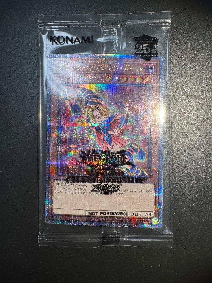 未開封 ブラックマジシャンガール 25th シークレット 2023-JPP01‼️ ブラック・マジシャン・ガール(25thレア)(2023-JPP01) | クォーター