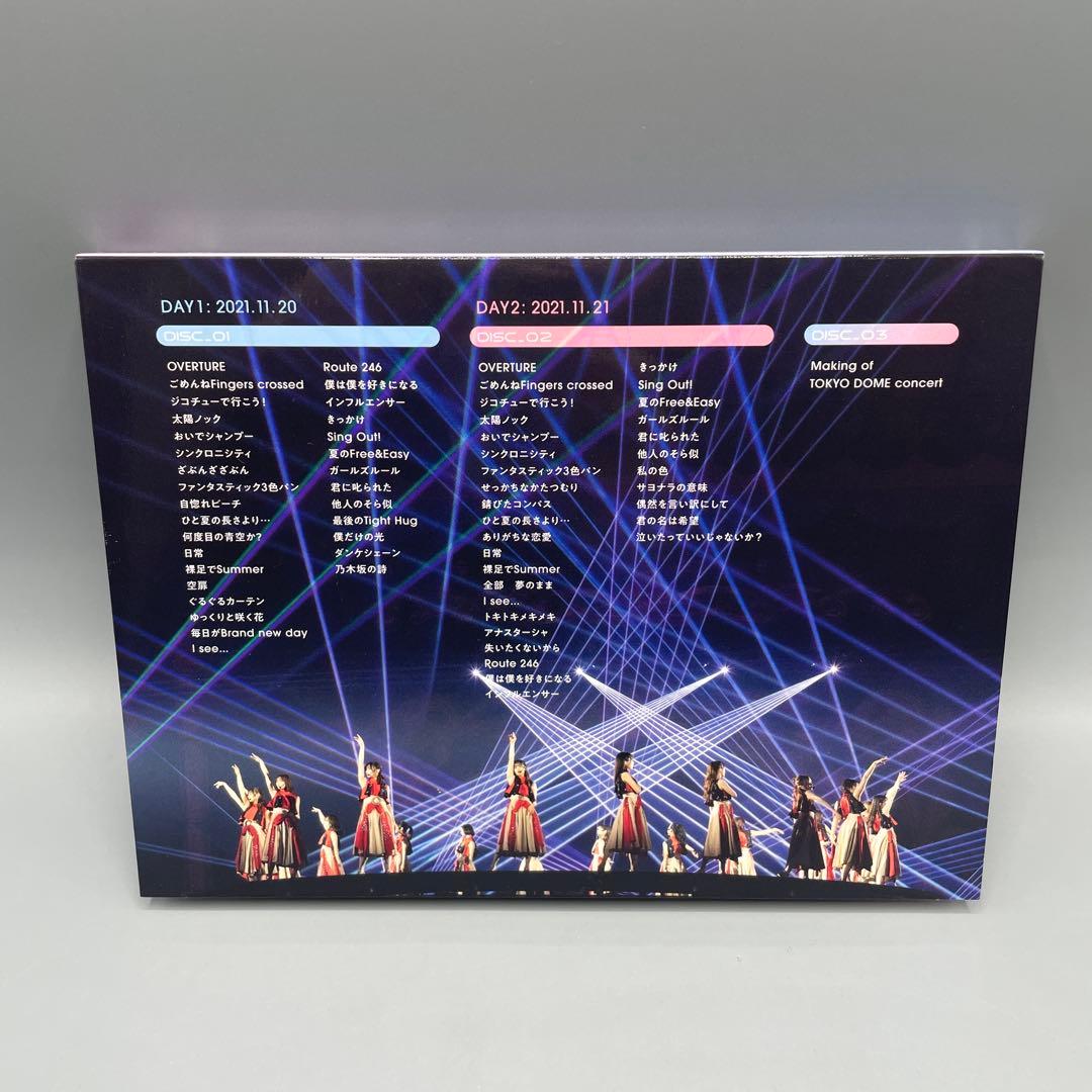 アマゾン限定 乃木坂46 真夏の全国ツアー 2021 FINAL 東京ドーム