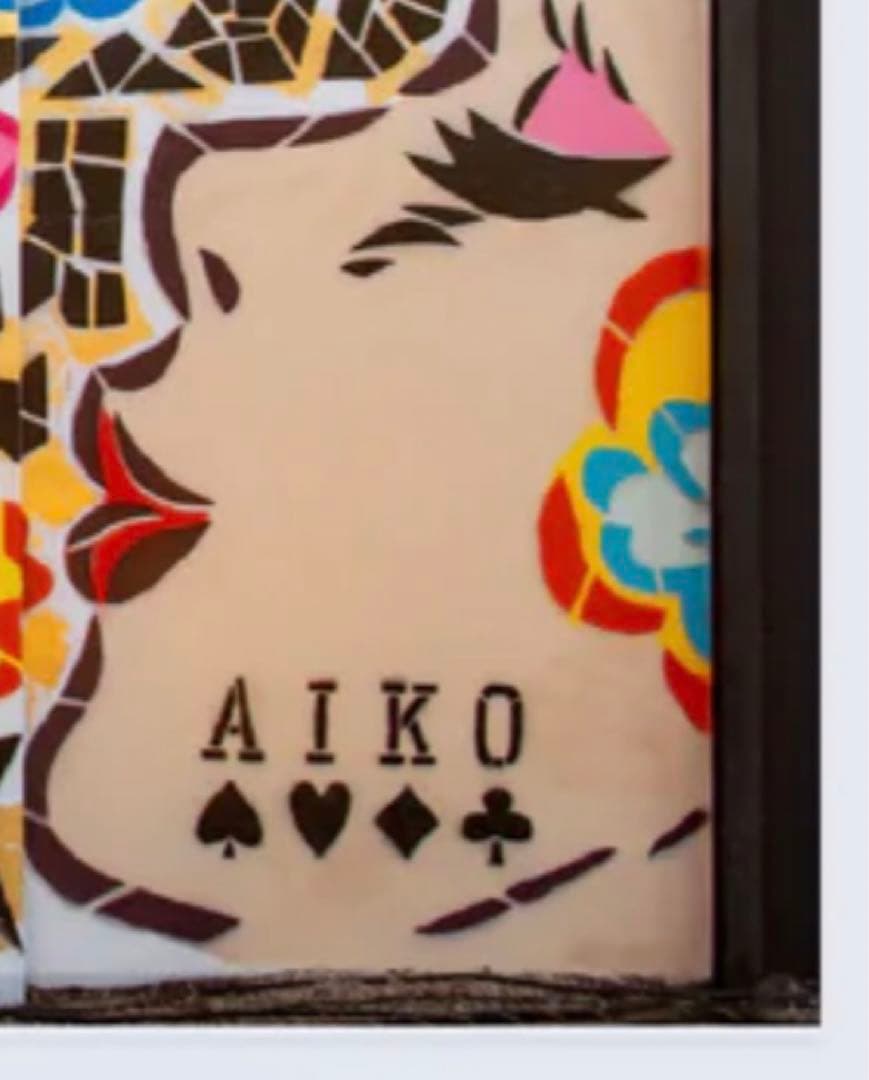 LADY AIKO レディ・アイコ「Bunny」 COA付き