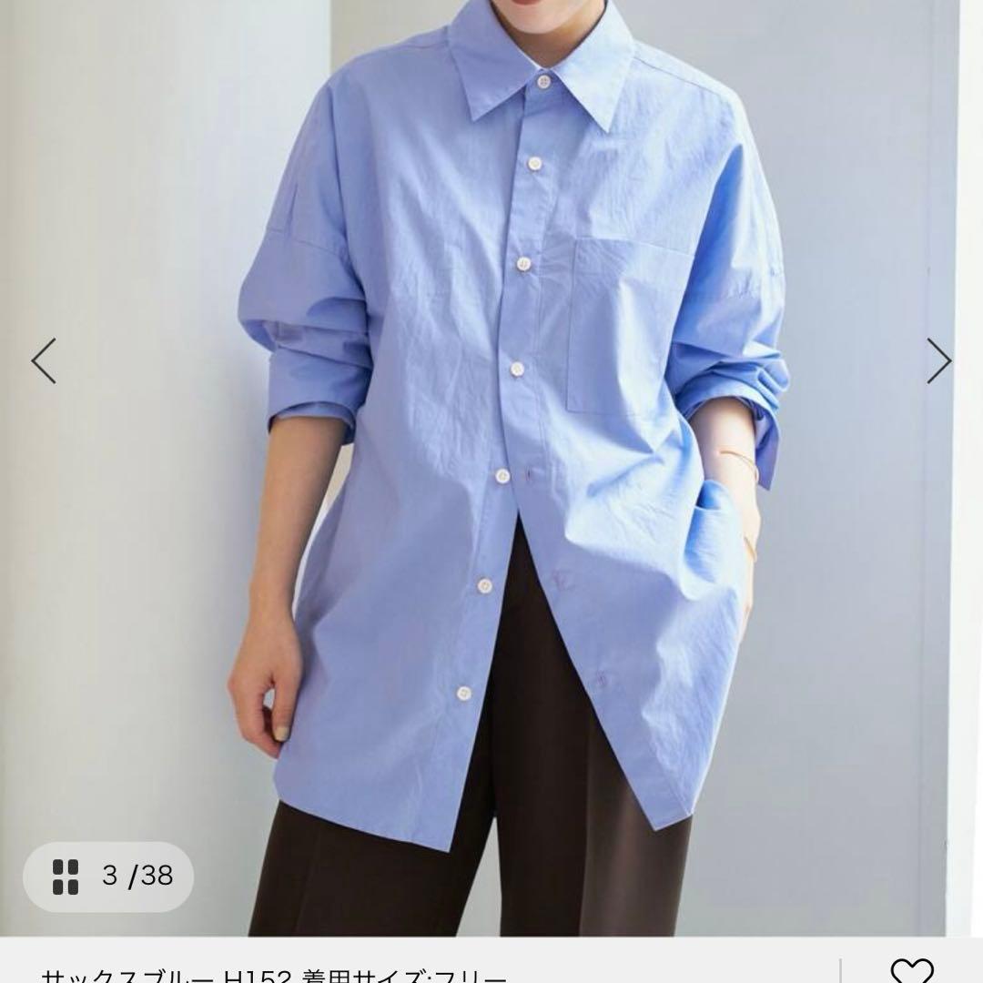 Plage COTTON LOOSE シャツ　フリーサイズ plage（プラージュ） ブラウス シャツ COTTON LOOSE シャツ レディース