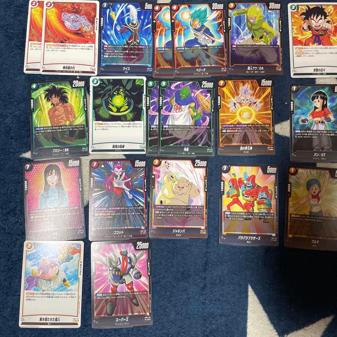 ドラゴンボール トレーディングカード セット - メルカリ