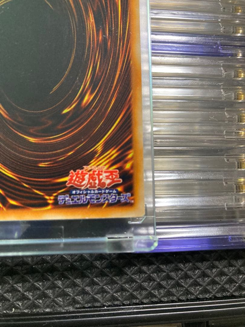 ⭐︎コレクション⭐︎遊戯王 レッドアイズ・ブラックメタルドラゴン