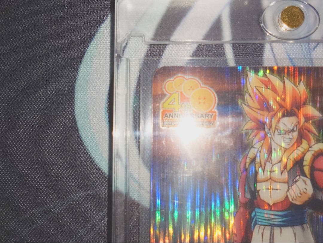 ドラゴンボール W爆裂インパクト 禁レア ゴジータ4 データカードダス4